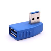 1ชิ้น3.0 Usb เหลือ90องศา Usb ชายกับหญิงอะแดปเตอร์ Usb 3.0ชาย-หญิงแปลง90องศา