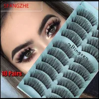 5FANGZHE แต่งหน้าเพื่อความงาม ปุย Pure Hanmdade Super Soft ยาวธรรมชาติ ขนมิงค์ 3D Faux ขนตาปลอม เครื่องมือต่อขนตา