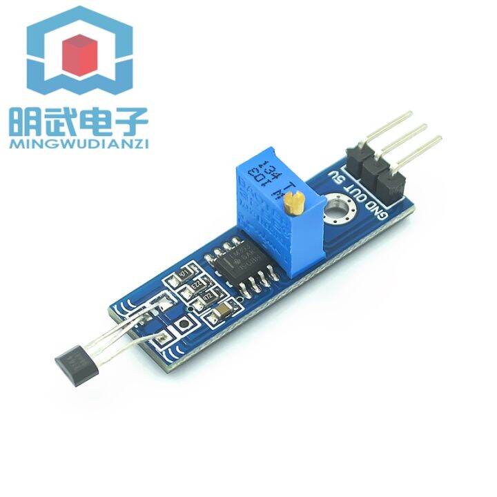 Hall sensor module Hall rotation speed count detection sensor module ... Circuit Diagram