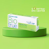 Bausch and Lomb BIOTRUE 1 Day (รายวัน)  BC 8.6 - SORNTHAI OPTOMETRISTS