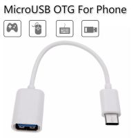 Mobile Phone Accessories Usb 2.0 Usb 2.0 Type-c Portable Otg Adapter Cable Data Cable For Mobile Otg Extension Cable 16.5cm