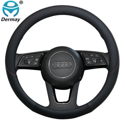 【YF】 100  DERMAY Brand Leather Sport Car Steering Wheel Cover Anti-Slip for Audi Q2 Q3 Q5 Q7 Q8 Auto Accessories