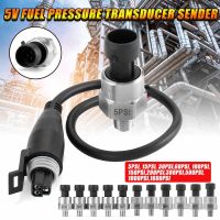 1pc 5V 1/8NPT Oil Air Water Pressure Transducer Transmitter Sensor 5/15/30/60/100/150/200/300/500/1000/1600Psi