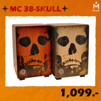 Magie Cajon Drum รุ่น SKULL 38 กลองคาฮองนั่งตี คาฮองหัวกะโหลก มากี เครื่องดนตรี เครื่องเคาะจังหวะ กลองพกพา อคูสติก เพอร์คัสชั่น