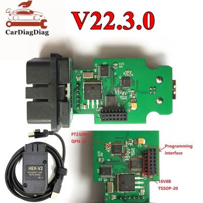 2023 V23.3.0สำหรับ VAG COM Hex V2อินเตอร์เฟซ USB VagCom Obd2สแกนเนอร์เครื่องมือวิเคราะห์สำหรับ VW สำหรับออดี้สำหรับ สำหรับที่นั่ง