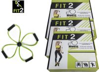 Fit2 ชุดแพ็ค 3 ชิ้น : ยางยืดออกกำลังกาย resistance band set ยางออกกำลัง ยางยืด ยางยืดโยคะ ยางยืดเวทเทรนนิ่ง สายแรงต้าน กระชับสัดส่วน ท่าออกกำลัง