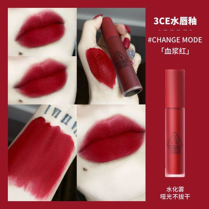 3-ce-labial-glair-taupe-velvet-lipstick-knowbetter-longed-for-bitter-bitter-coffee-hour-color-daffodil