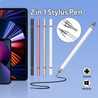 ปากกาสไตลัสหน้าจอสัมผัสแบบ Capacitive ปากกาอัจฉริยะ Universal 2in1 ใช้กับ Drawing สำหรับ iOS Android iPad