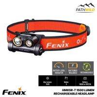 FENIX HM65R-T 1500 LUMEN RECHARGEABLE HEADLAMP ไฟฉายคาดหัว ความสว่าง1500 ลูเมน ใช้ลำแสงแบบผสม ทั้งกว้าง และไกล แบตอึด