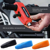 รถจักรยานยนต์ Handlebar ล็อค Anti-Theft Handlebar เบรค Handle Solid ล็อค Alarmable รถจักรยานยนต์คันเร่ง Handlebar ล็อคสำหรับ Bikes