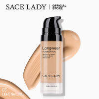 SACE LADY  รองพื้นเนื้อครีม คอลซิลเลอร์ปกปิดแบบธรรมชาติ ช่วยควบคุมความมัน