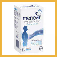 Free delivery Menevit vitamins to prepare children Helps to complete sperm for men 90 capsule, Australia Elevit