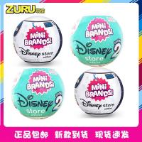 ZURU five times surprise ball blind box Disney DISNEY miniature model supermarket toy Marvel doll