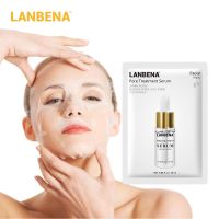 LANBENA รูขุมขนเซรั่มรักษาดูแลผิวหน้าหน้ากากบำรุงผิวมันวาวควบคุมความมันจางหายอ้วนตาชุ่มชื้นที่ละเอียดอ่อนสดต่อต้านริ้วรอย