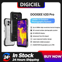 DOOGEE V20 Pro โทรศัพท์มีสาย1440*1080สร้างภาพจากอุณหภูมิความละเอียด6.43 ”2K โทรศัพท์มือถือ AMOLED 12GB + 256GB 7nm มาร์ทโฟนชิปเซ็ต5G