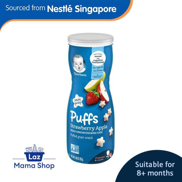 Gerber Graduates Puffs Cereal Snack Strawberry Apple (Laz Mama Shop