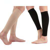 1Pair Unisex Medical Secondary Compression Socks Pressure Medical Quality Knee High Support Sleeve 30-40mmhg