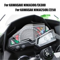 CK CATTLE KING Cluster Scratch Cluster Screen high definition Protection Film For Kawasaki Z300 Z250 NINJA300 EX300 NINJA250R