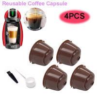 [COD]4ชิ้นคาเฟ่นำมาใช้ใหม่กาแฟแคปซูลสำหรับทุก Nescafe Dolce Gusto รุ่นรีฟิลกรองตะกร้า Pod รสชาตินุ่มหวาน