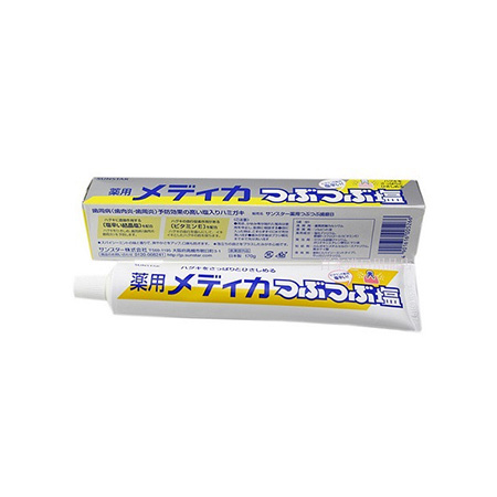 Kem đánh răng muối sunstar 170g, sản phẩm tốt với chất lượng - ảnh sản phẩm 6