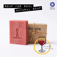 สบู่ธรรมชาติ สบู่น้ำมันมะกอกและไวน์แดง Soap for soul - Red Wine soap, natural soap, olive oil soap