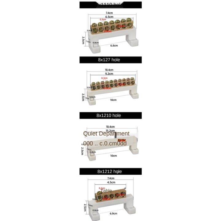 1pcs-barrier-terminal-strip-bar-block-zero-line-5-7-10-12-position-copper-grounding-strip-terminal-wire-connector