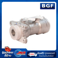 BGF BRAKE MASTER CYLINDER   (แม่ปั๊มเบรค) ISUZU NEW NKR (แกน28.5mm) 1.1/8" 8-97224375-0