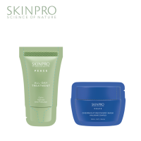 SKINPRO Mini Duo Sachet: มินิซาเช่ All-Day Treatment &amp; Overnight Recovery Mask 1.5ml