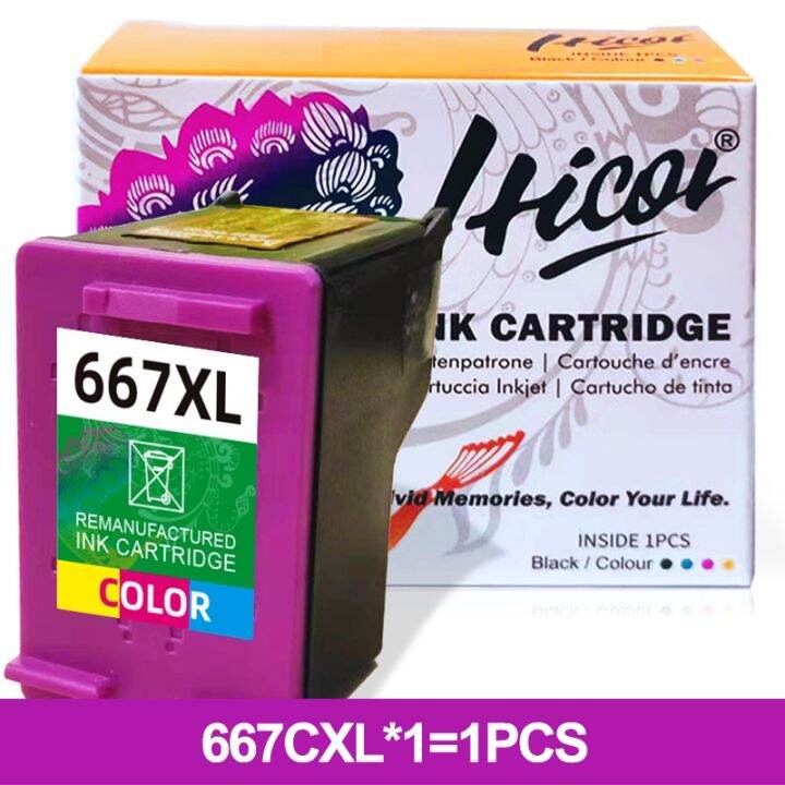 hicor-remanufactured-ink-cartridge-replacement-for-hp-667-667xl-3ym58an-for-ink-advantage-1275-2374-2375-2376-2775-2776