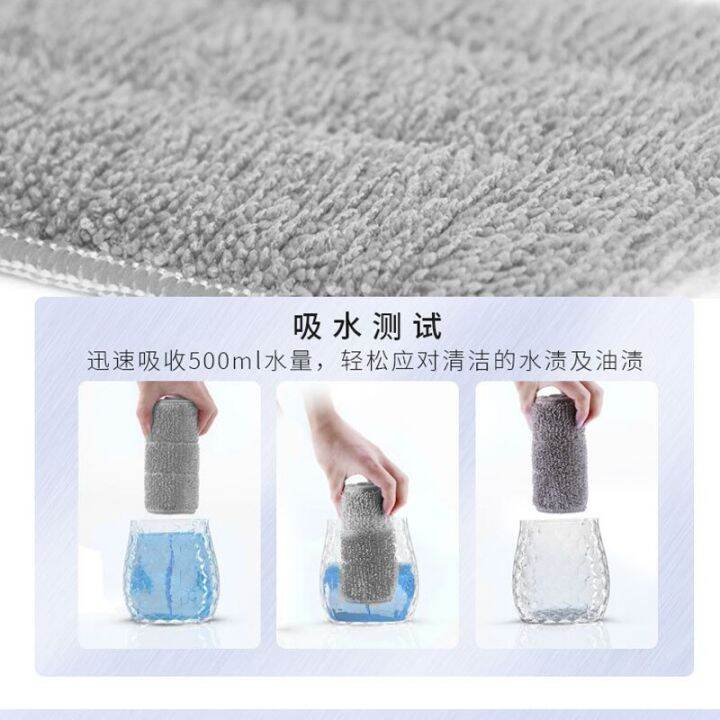 new-aluminum-alloy-kitchen-hotel-flat-mop-40cm-lengthened-flat-absorbent-mop-bar-mop