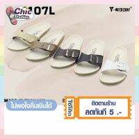 รองเท้าY-ROON รุ่นY107 ทรงไบเก้นหน้าเข็มขัดปรับสายรองเท้าได้ แบบสวมไม้อัดอย่างดี ลองพื้นด้วยกำมะหยี่ กันลื่น