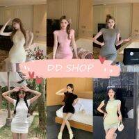 DD SHOPพร้อมส่ง 7672 ชุดเดรสไหมพรม ทรงรัดรูปรัดสัดส่วนเก๋มากแม่  -C