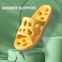 Cheese Slippers Leaking Quick-drying Shower Weight Beach Flip Flop Slides