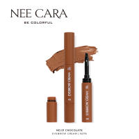 NEE CARA นีคาร่า มูสเขียนคิ้ว เนื้อนุ่ม เกลี่ยง่าย ปัง สีชัด ติดทน N276  BE COLORFUL EYEBROW CREAM