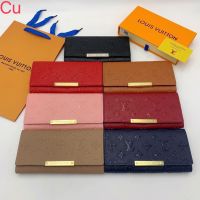 ?Woman Wallets 8”?กระเป๋าสตางค์ผู้หญิง หลุยส์ 8นิ้ว 3พับ ลายปั้ม หนังนิ่มดี งานสวยมาก มีพร้อมกล่อง ถุงผ้าการ์ด