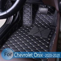 Car Floor Mats For Chevrolet Onix 2020 2021 Customized Auto Carpets Rugs interior Accessories styling Foot Covers Automoblies