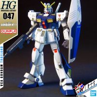 ⭐️ BANDAI GUNPLA HIGH GRADE UNIVERSAL CENTURY HGUC HG 1/144 GUNDAM NT1 ALEX ประกอบ หุ่นยนต์ โมเดล กันดั้ม กันพลา ของเล่น VCA GUNDAM