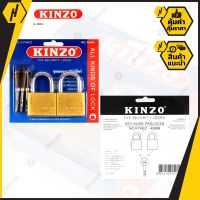 KINZO K740/2 กุญแจคอสั้น กุญแจ ระบบล็อคลูกปืน สีทอง 40 mm. แพ็ค 2 ชิ้น