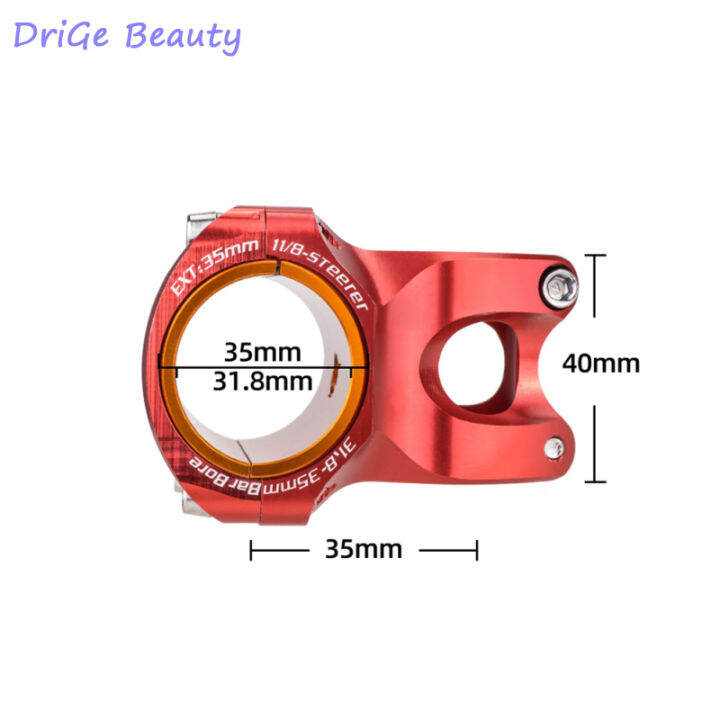 drige-beauty-ก้านมือจับสำหรับจักรยานเสือภูเขาคอแฮนด์จักรยาน-ก้านมือจับแบบสั้นขนาด31-8มม-35มม-สำหรับจักรยานเสือหมอบฟิกซ์เกียร์-mtb