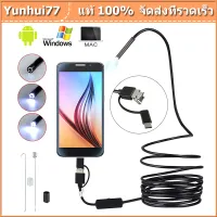 【Ship From Thailand】7mm 6 LED Endoscope Waterproof Borescope Inspection Camera For Andorid Phone