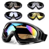 Motorcycle Glasses Anti Glare Motocross Sunglasses Sports Ski Goggles Windproof Dustproof UV Protective Gears Accessories