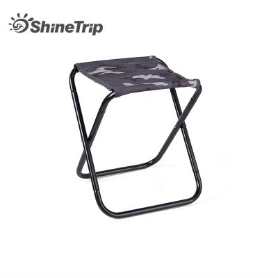 hyfvbu❀♙✼  Outdoor aluminum folding stool train portable light