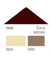 สีทาหลังคา TOA Roof Paint ทีโอเอ เบอร์ R699 ขนาดแกลลอน (3.785 ลิตร)