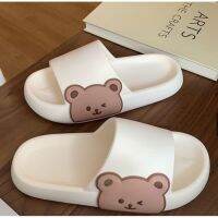 [SG Stock]Cute Thick-Soled Slippers Indoor Couple