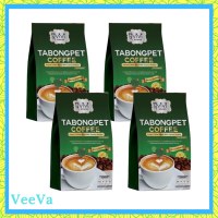 ** 4 กล่อง ** Tabongpet Coffee by ViVi กาแฟตะบองเพชร ขนาดบรรจุ 10 ซอง / 1 กล่อง