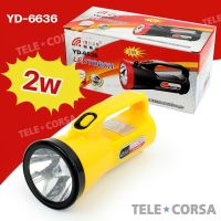 Telecorsa ไฟฉาย LED ไฟส่องสว่าง ชาร์จไฟ 2W ไฟฉาย 25000 ลูเมน รุ่น Led-torch-light-2w-Yd-6636-05e-Song