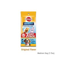 [10PCS] PEDIGREE Denta Stix Daily Oral Care Medium Breed เพดดิกรี เดนต้าสติก สุนัขพันธุ์กลาง 180g (7แท่ง)