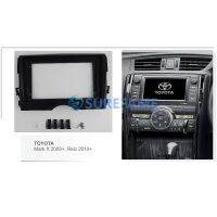 แผงวิทยุ Fascia รถยนต์9นิ้วสำหรับเครื่องหมาย Toyota X 2009 Reiz ชุดแผง2010 Facia Dash ติดตั้งอะแดปเตอร์ตัดขอบแผ่นปิดฝาคอนโซล