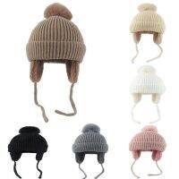 【YD】 Baby Hat Pompom Kids Boy  Warmmer Earflap Soft Cap Knitted Crochet Hats Bonnet Fleece Lining 1-6 Years Old