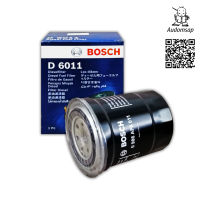 ไส้กรองน้ำมันเชื้อเพลิง Bosch Fuel Filter D6011 สำหรับ NISSAN FRONTIER (D22) 2.5 Di 2WD, 4WD (16400AU610, 164034U105, 164037F401, 16403G2400, 16403G9900, 1640502N10)